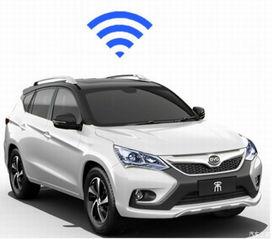 深圳比亚迪爆料新闻视频 第3张 深圳比亚迪爆料新闻视频 第3张